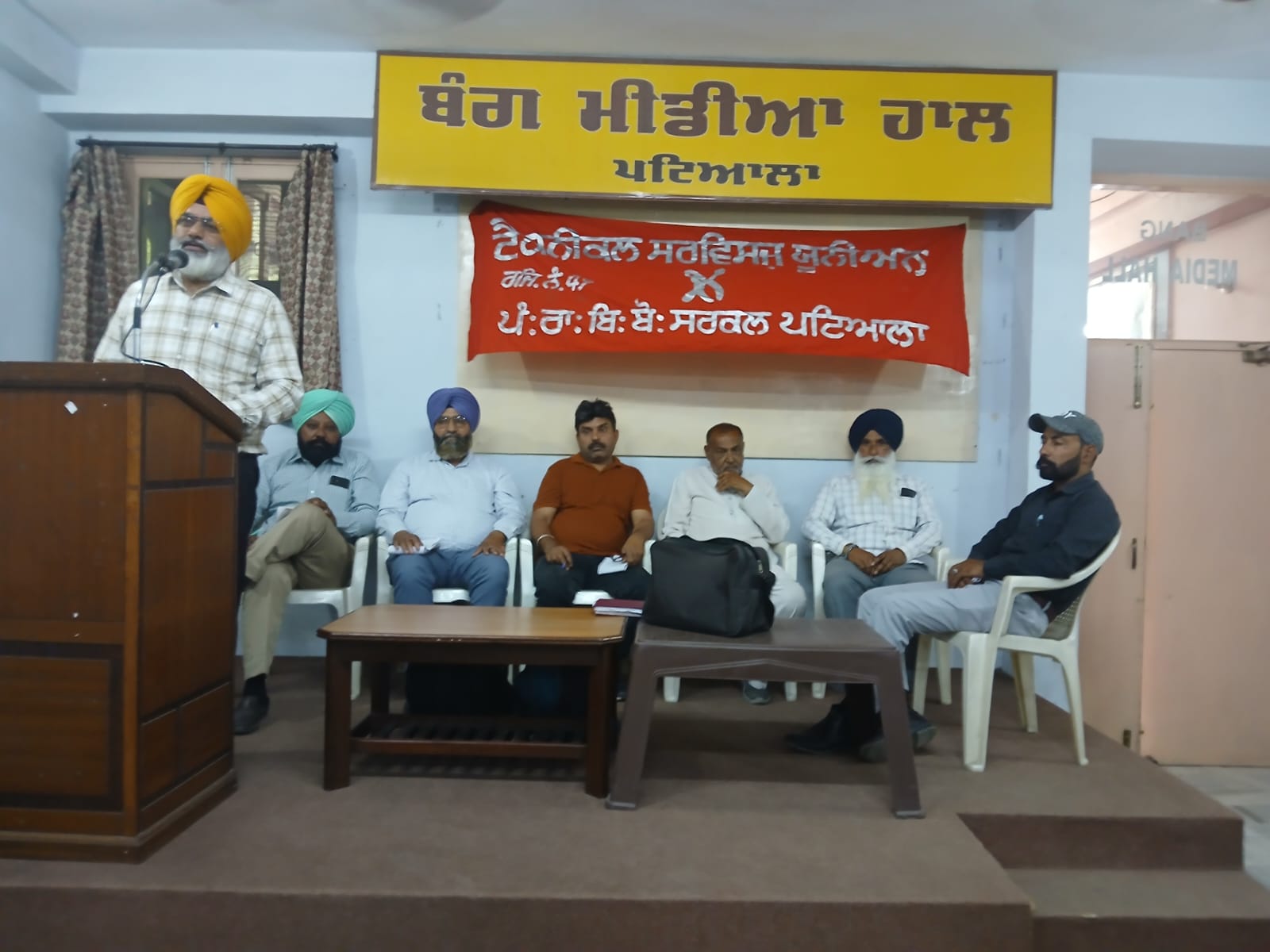 ਬਿਜਲੀ ਮੁਲਾਜ਼ਮਾਂ, ਟੈਕਨੀਕਲ ਸਰਵਿਸਜ਼ ਯੂਨੀਅਨ ਅਤੇ ਸੀ.ਐਚ.ਬੀ. ਕਾਮਿਆਂ ਨੇ ਨਿੱਜੀਕਰਨ ਖਿਲਾਫ਼ ਕਨਵੈਨਸ਼ਨ ਕਰਕੇ ਸੰਘਰਸ਼ ਦਾ ਵਿਗਲ ਵਜਾਇਆ 